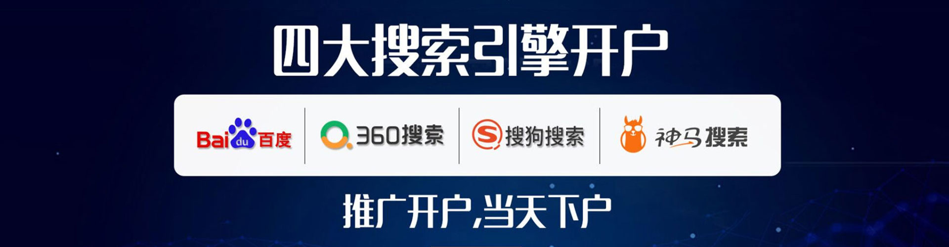抚远小红书信息流