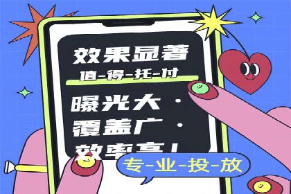微博信息流内容创作与运营经验