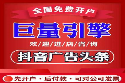 SEM外包在金融行业的应用案例分析